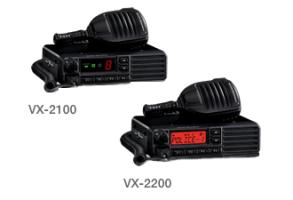 Máy bộ đàm Vertex standard VX-2100 /2200